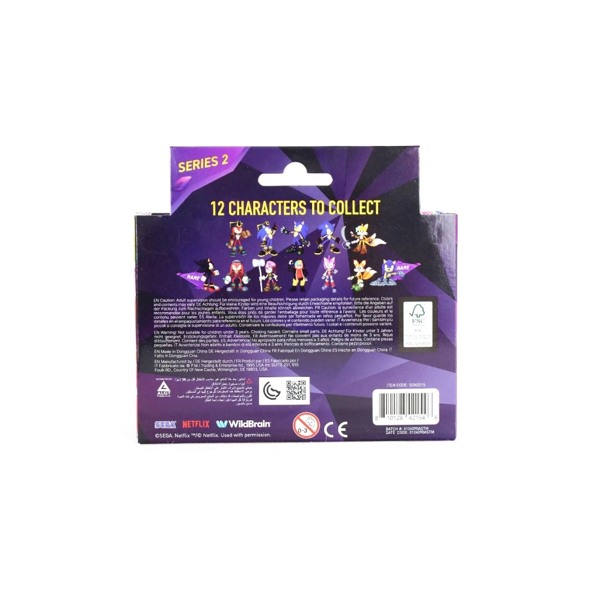 Figure (ALGT-SON2215) 2 pcs