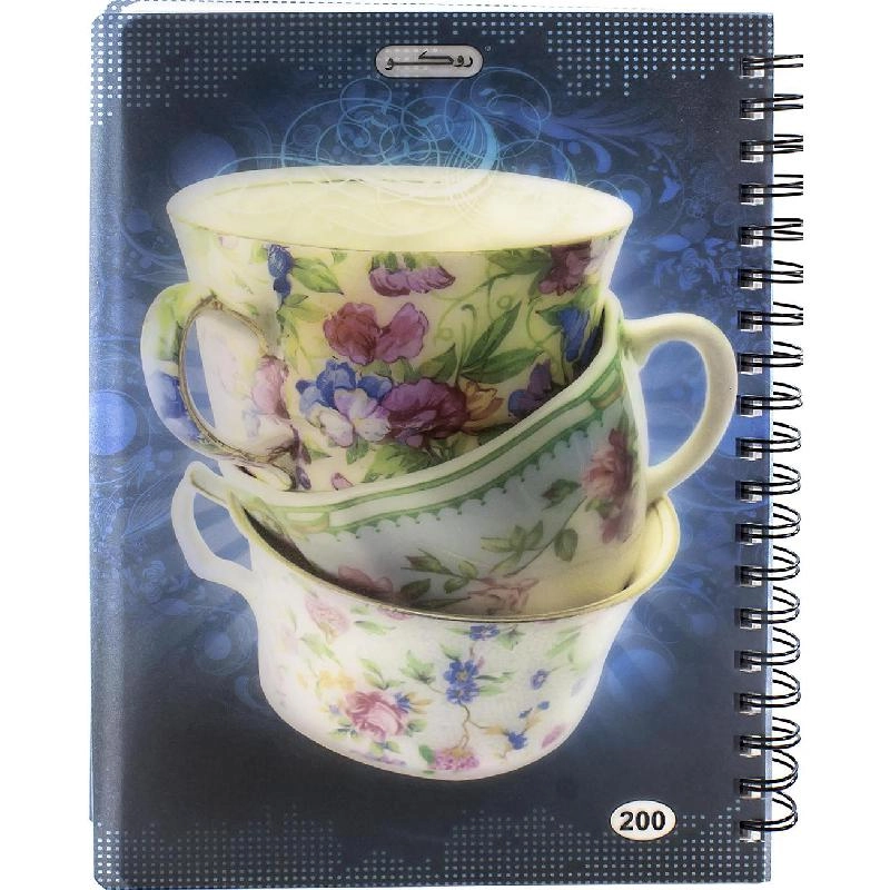 Notebook 19 X 26 cm Spiral - Grid 100 Sheets