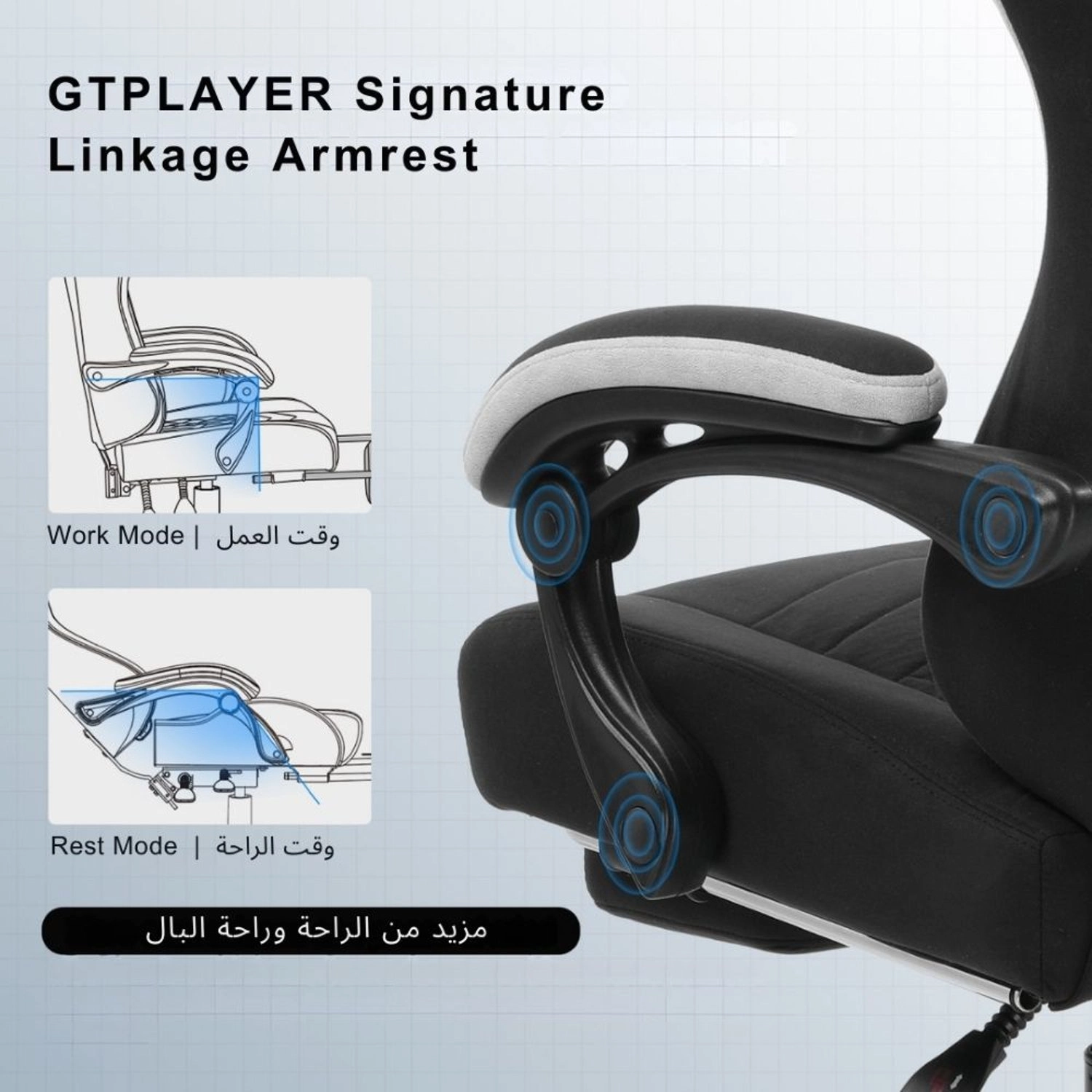 GT829 - Gaming Chair Black
