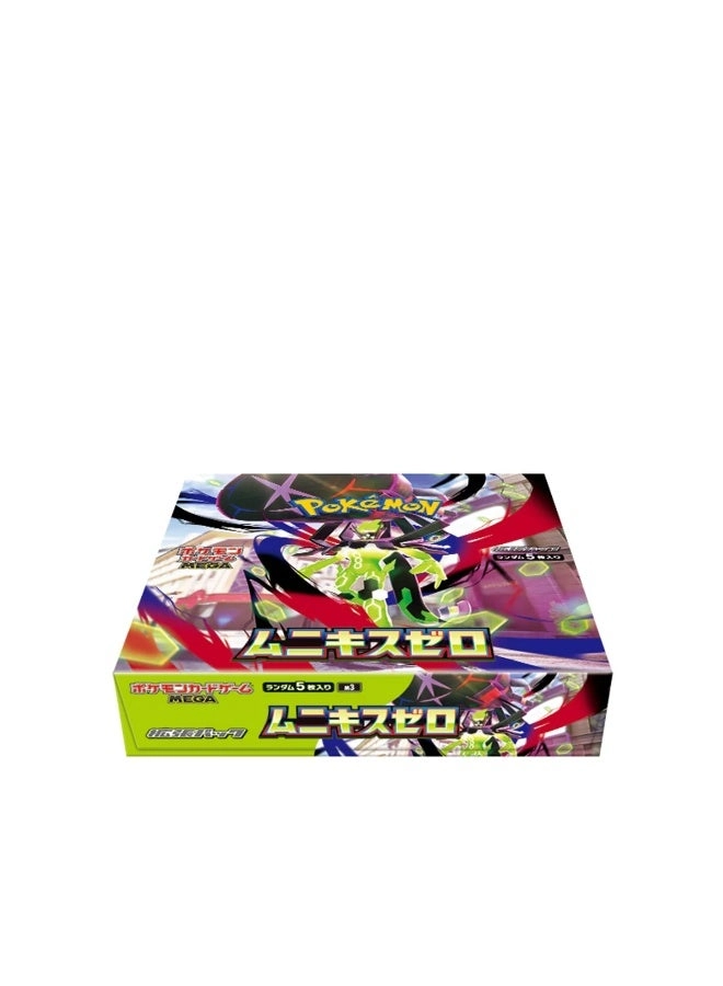 Munikis Zero (M3) - Japanese 30pcs