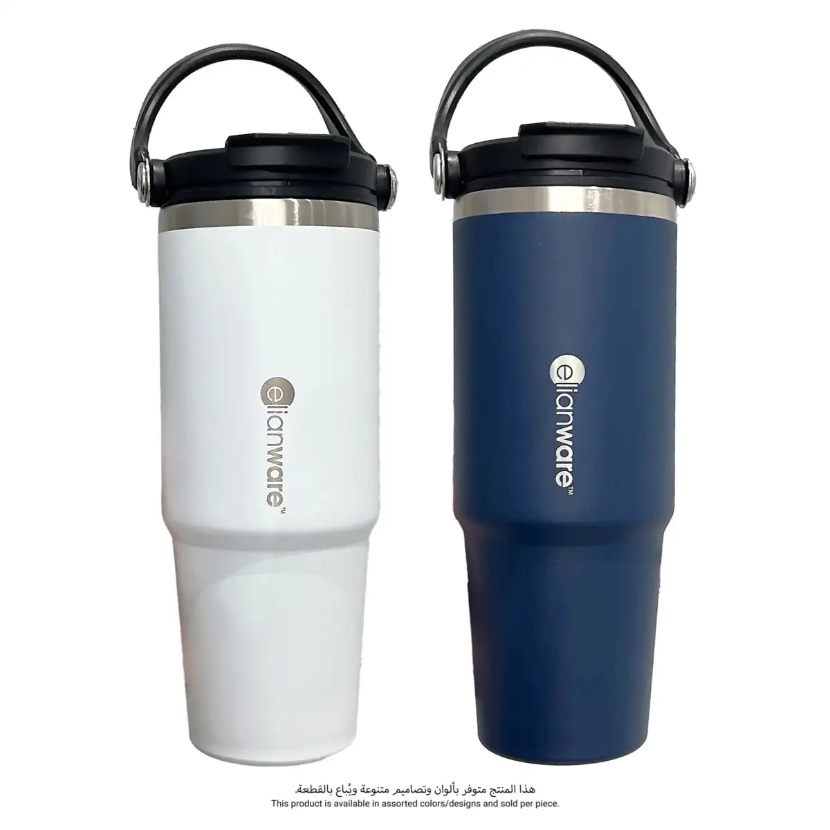 Orchid Stainless Steel Elianware Double Wall Tumbler - 890ml