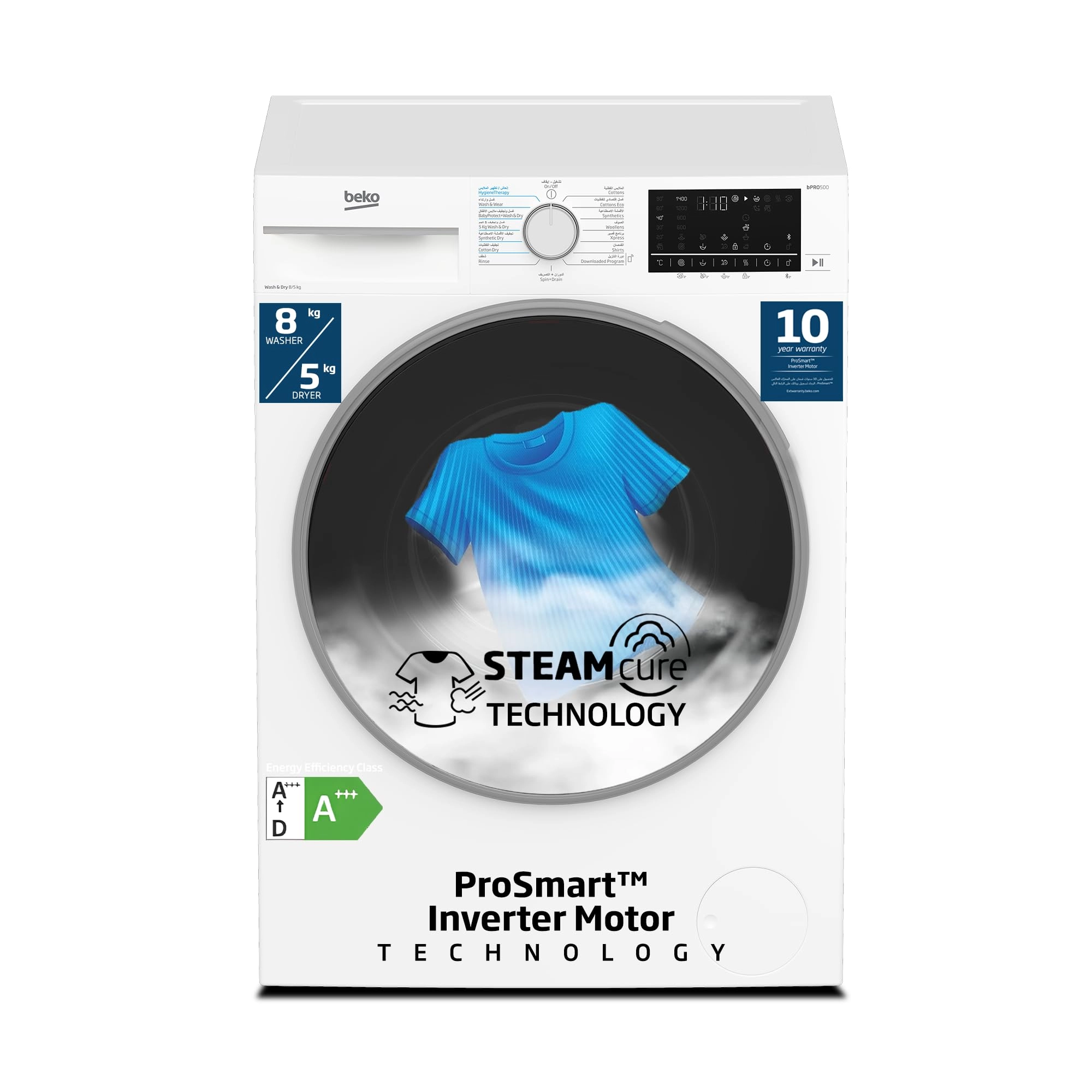 bPro500 Series WD8514M