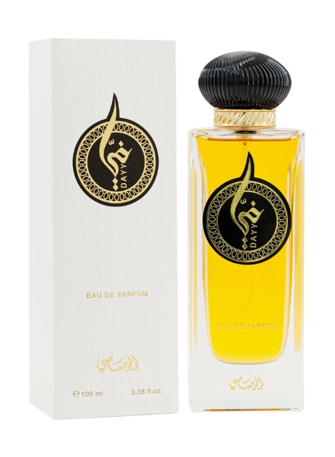 Al Wisam Day - Eau de Parfum 100 ml