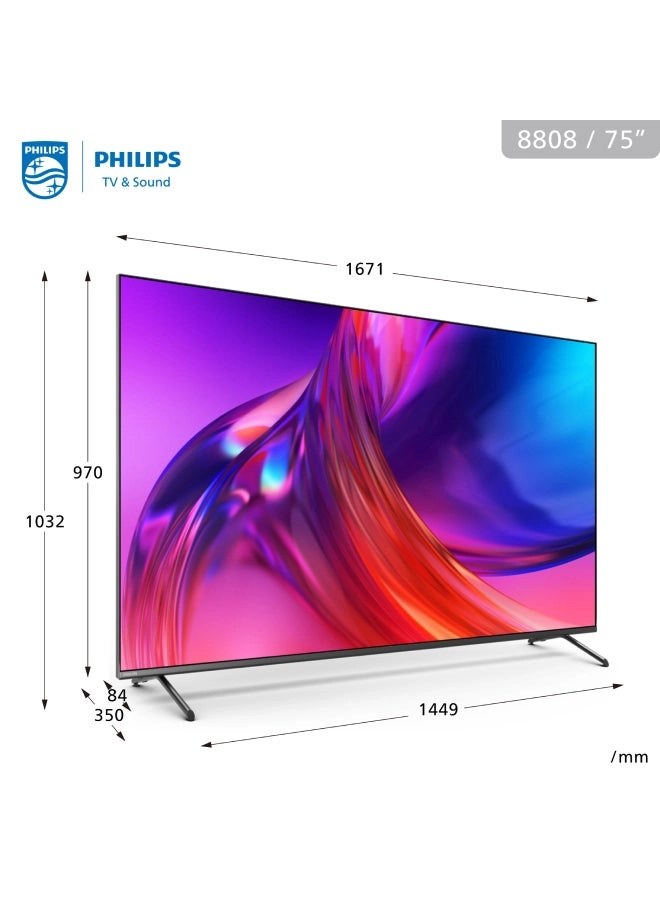 75PUT8808/56 - 75 inch
