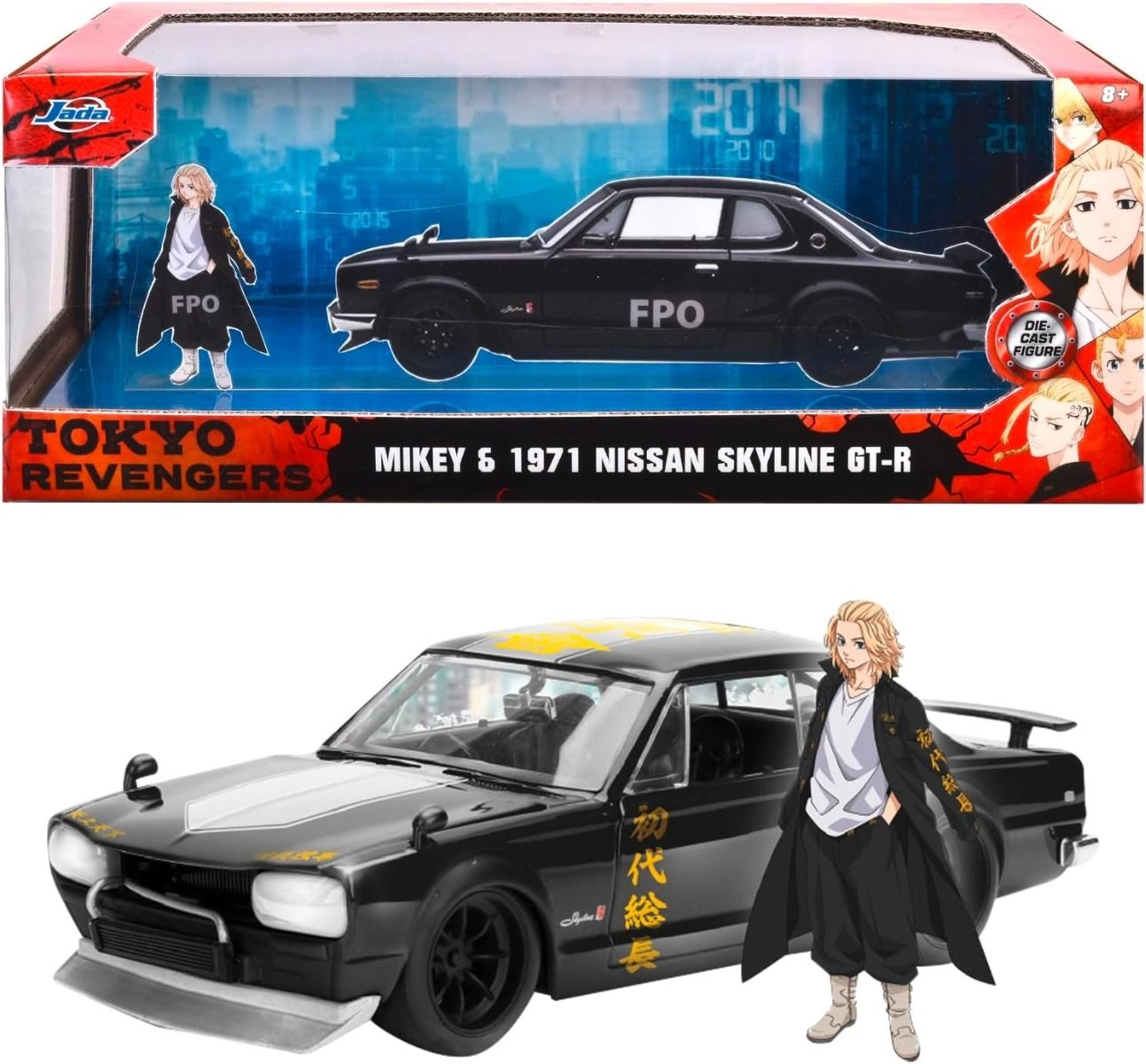 Jada 1971 Nissan Skyline GT-R 1:24