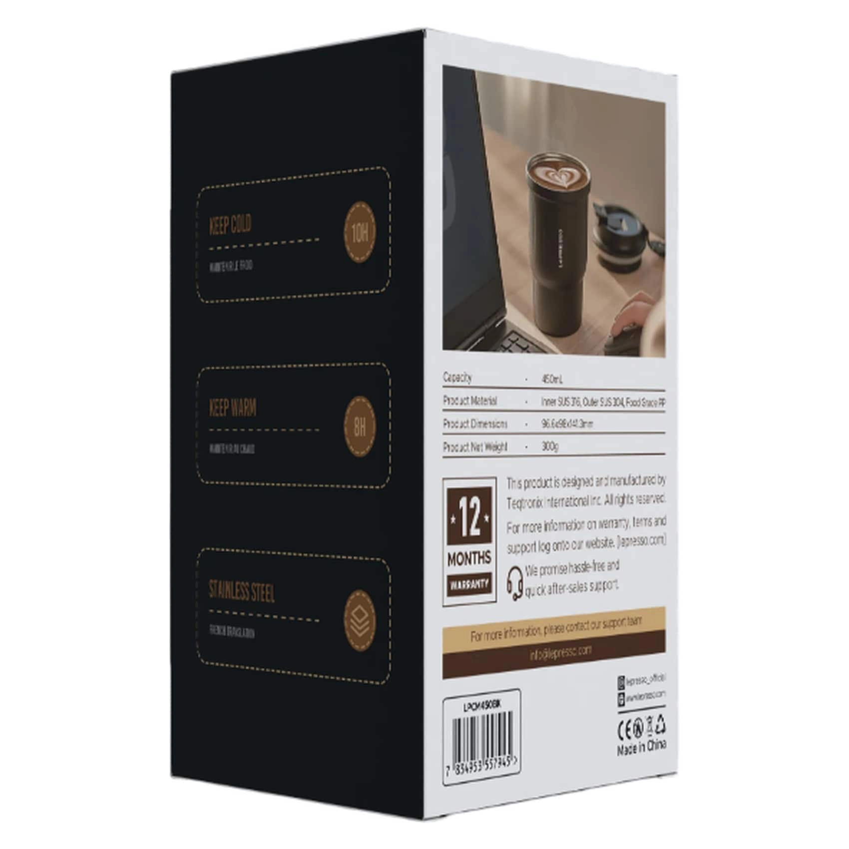 Stainless Steel Urban Coffee Mug - 450ml
