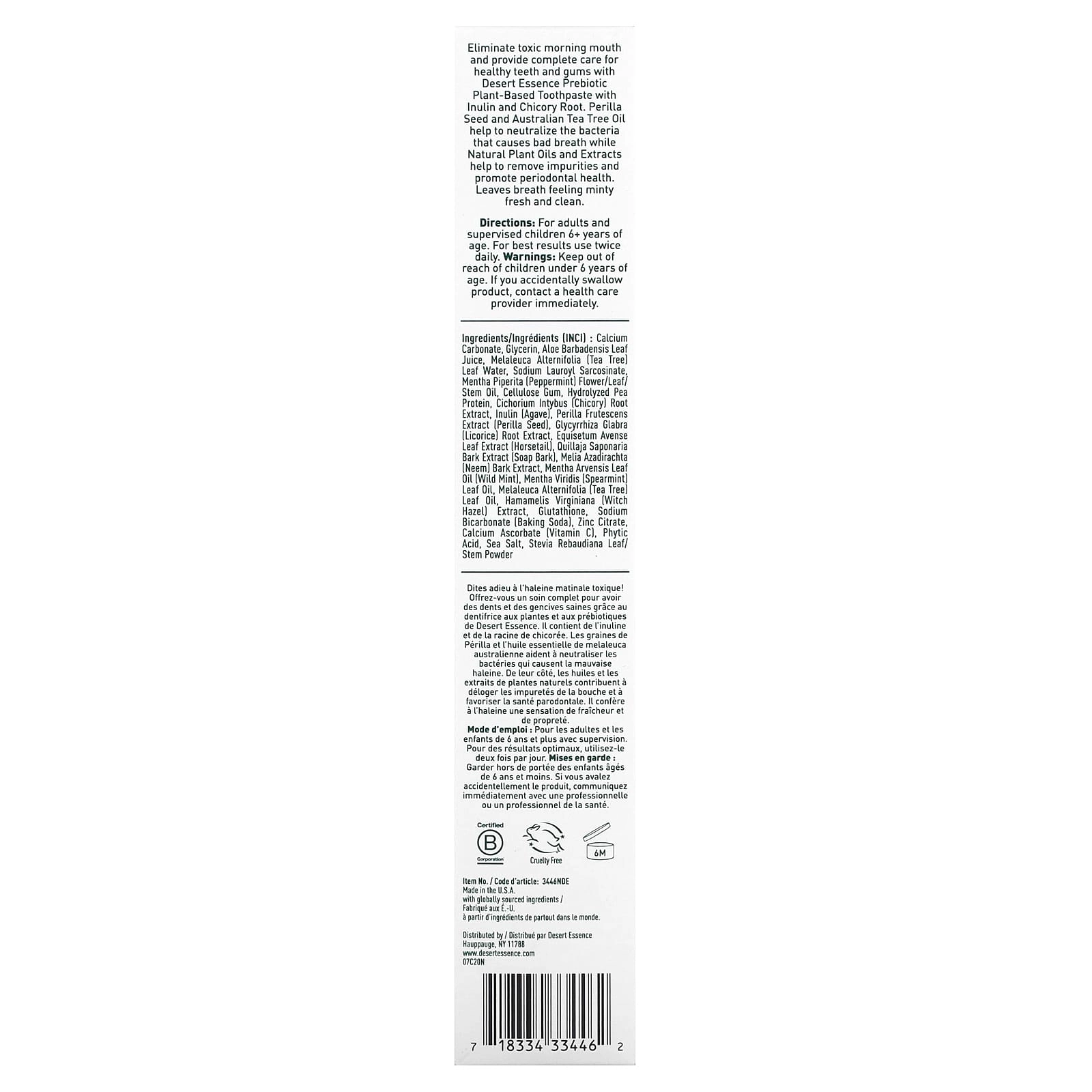 Prebiotic Plant-Based Mint Toothpaste 176 g