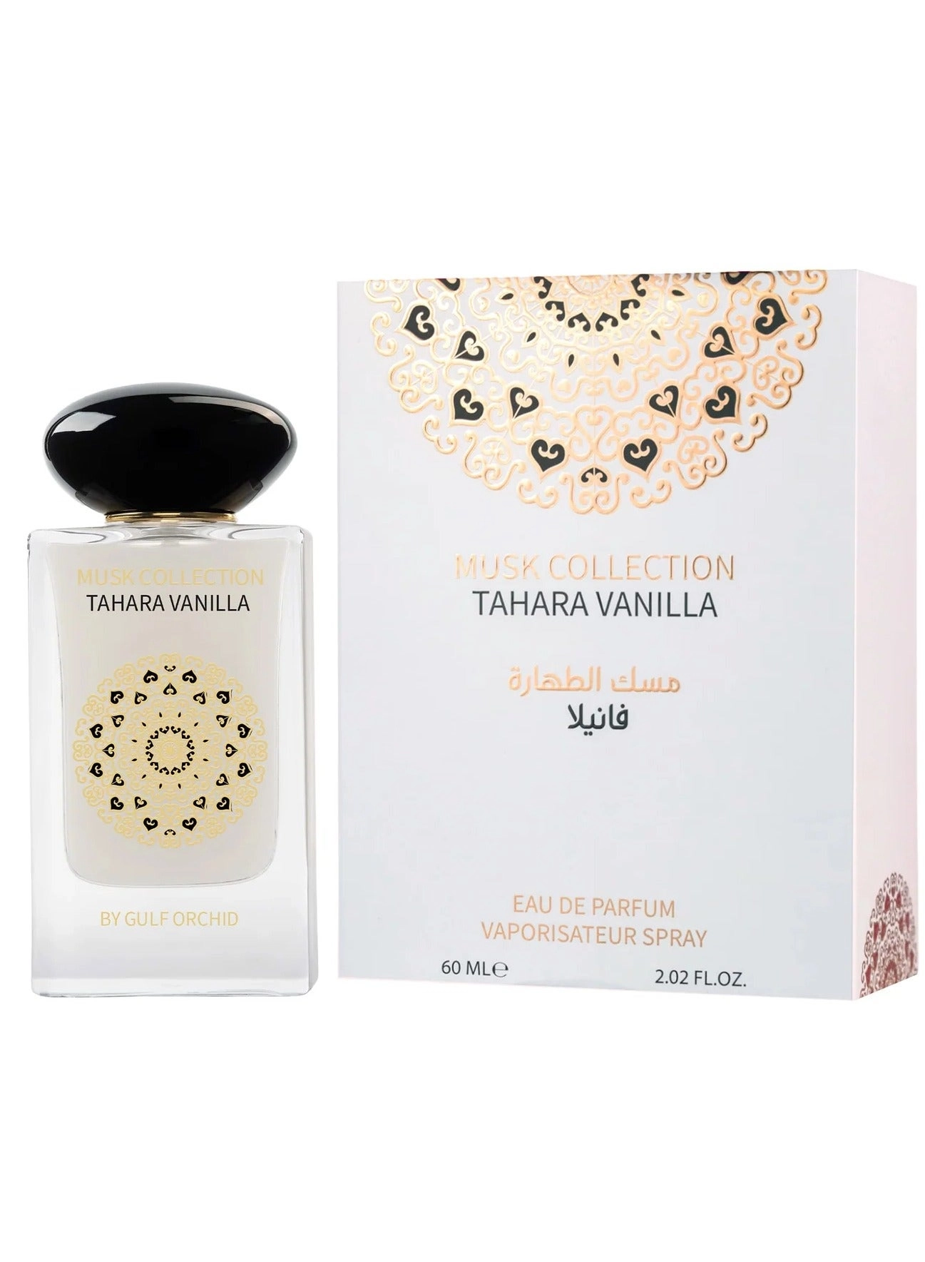 Gulf Orchid THAHARA VANILLA Eau de Parfum 5 ml