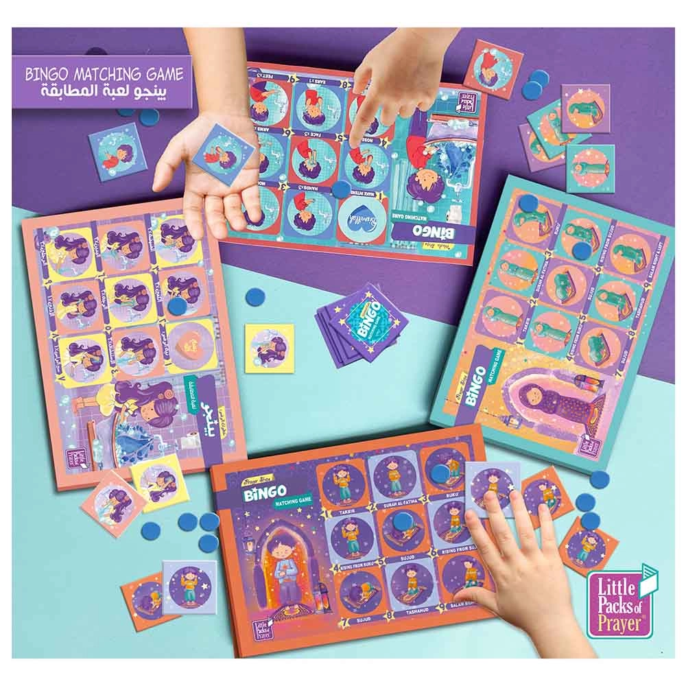 Ramadan Activity Kit