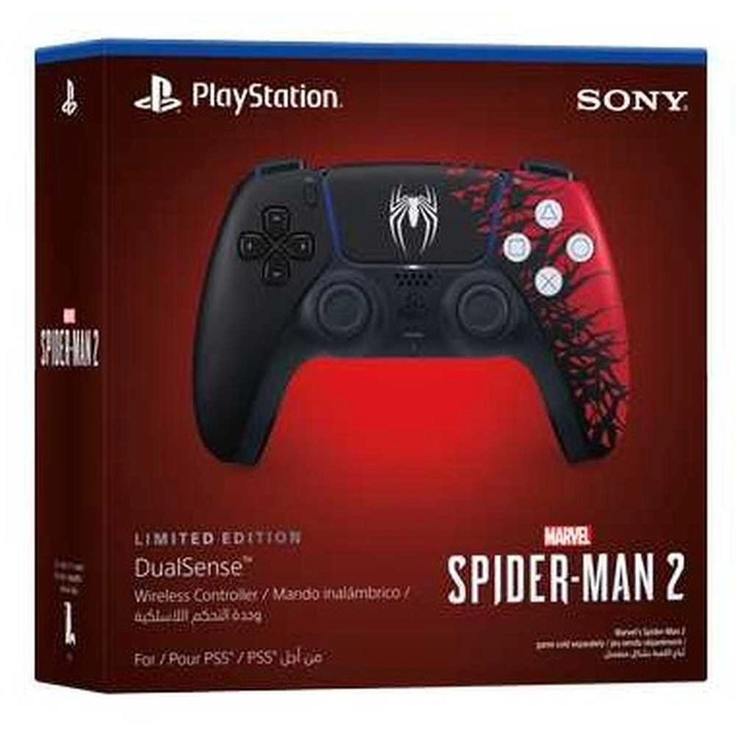 DualSense Wireless Controller (PS5) Marvel's Spider-Man 2 Limited Edition