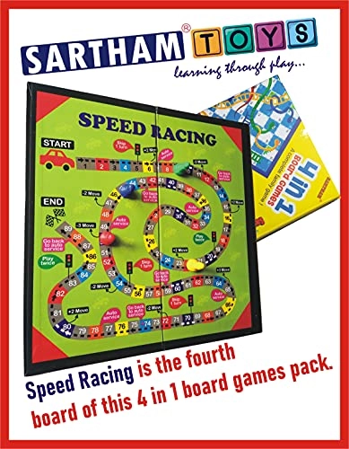 4 in 1 - Ludo Snake and Ladder Chess Racing