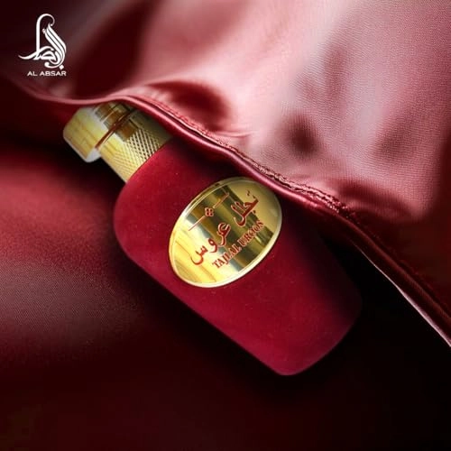 Tajalal Uroos Eau de Parfum 100 ml