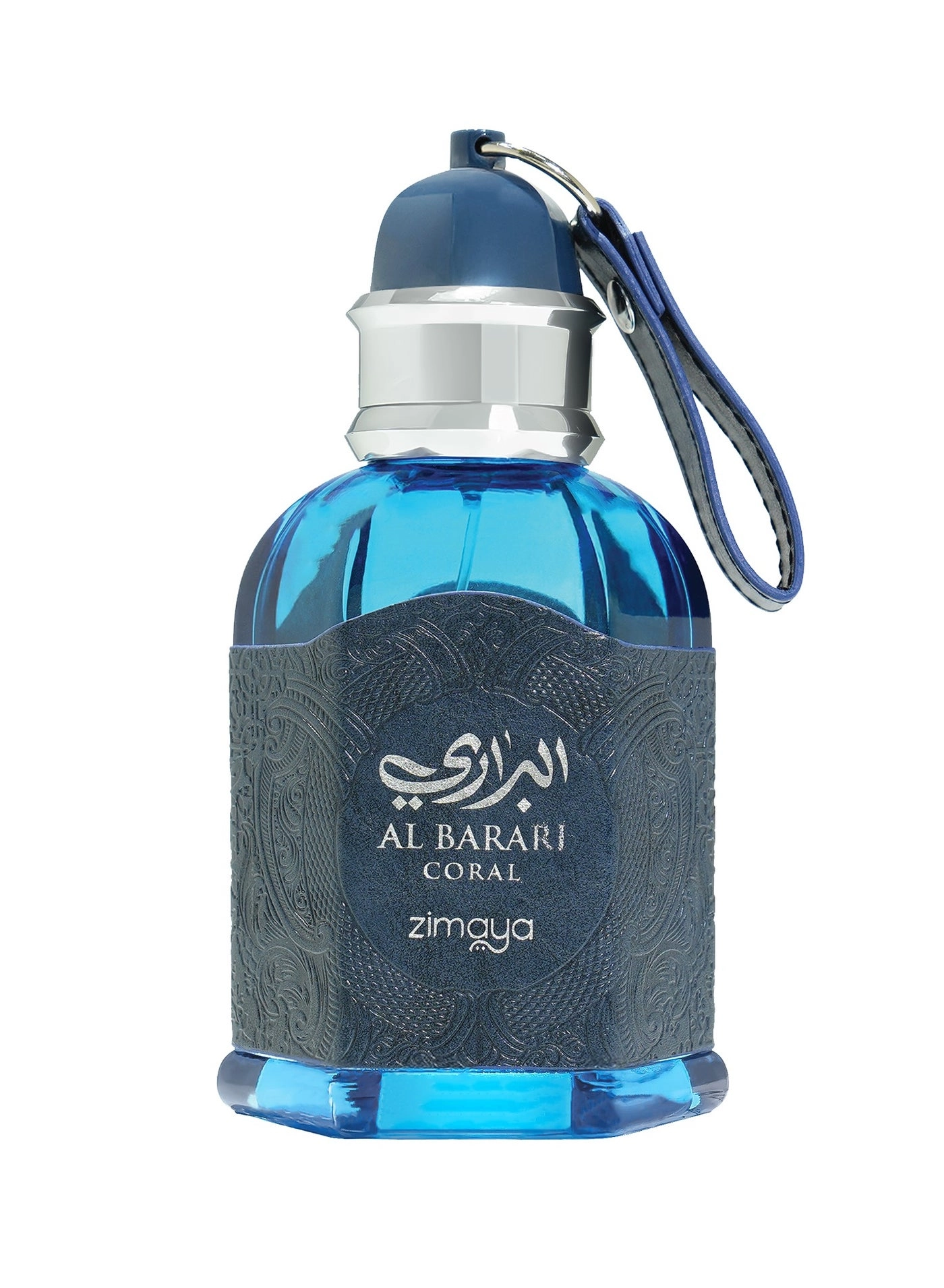 Afnan Perfumes LLC Al Barari Coral - Eau de Parfum 100 ml