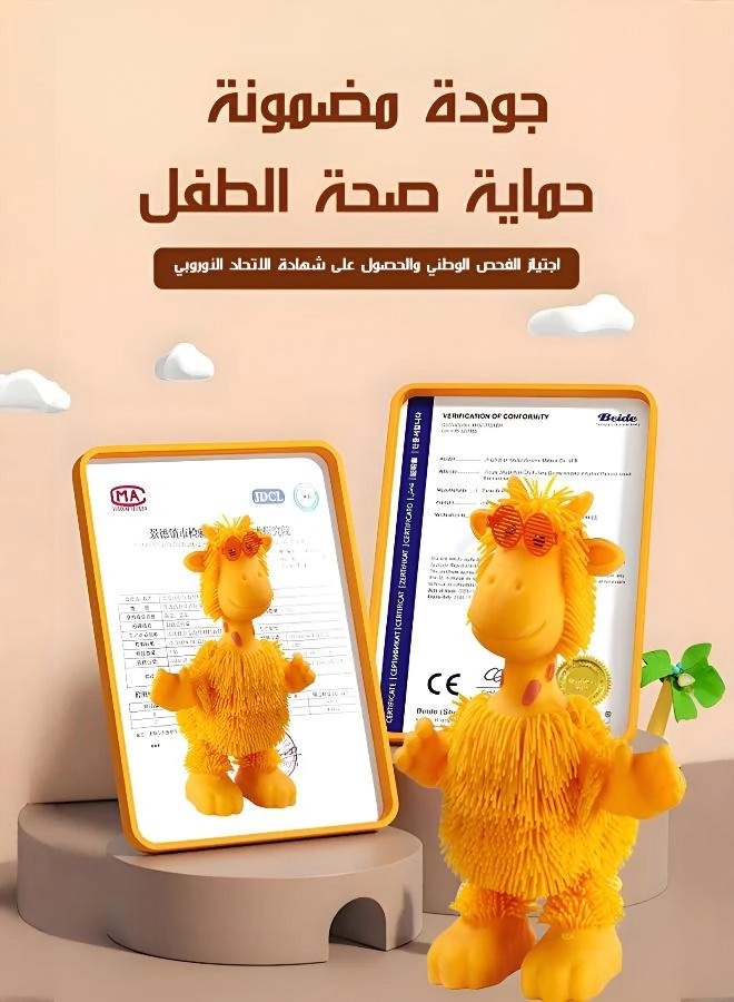 Disco Dancing Giraffe - Interactive Dancing Light effects