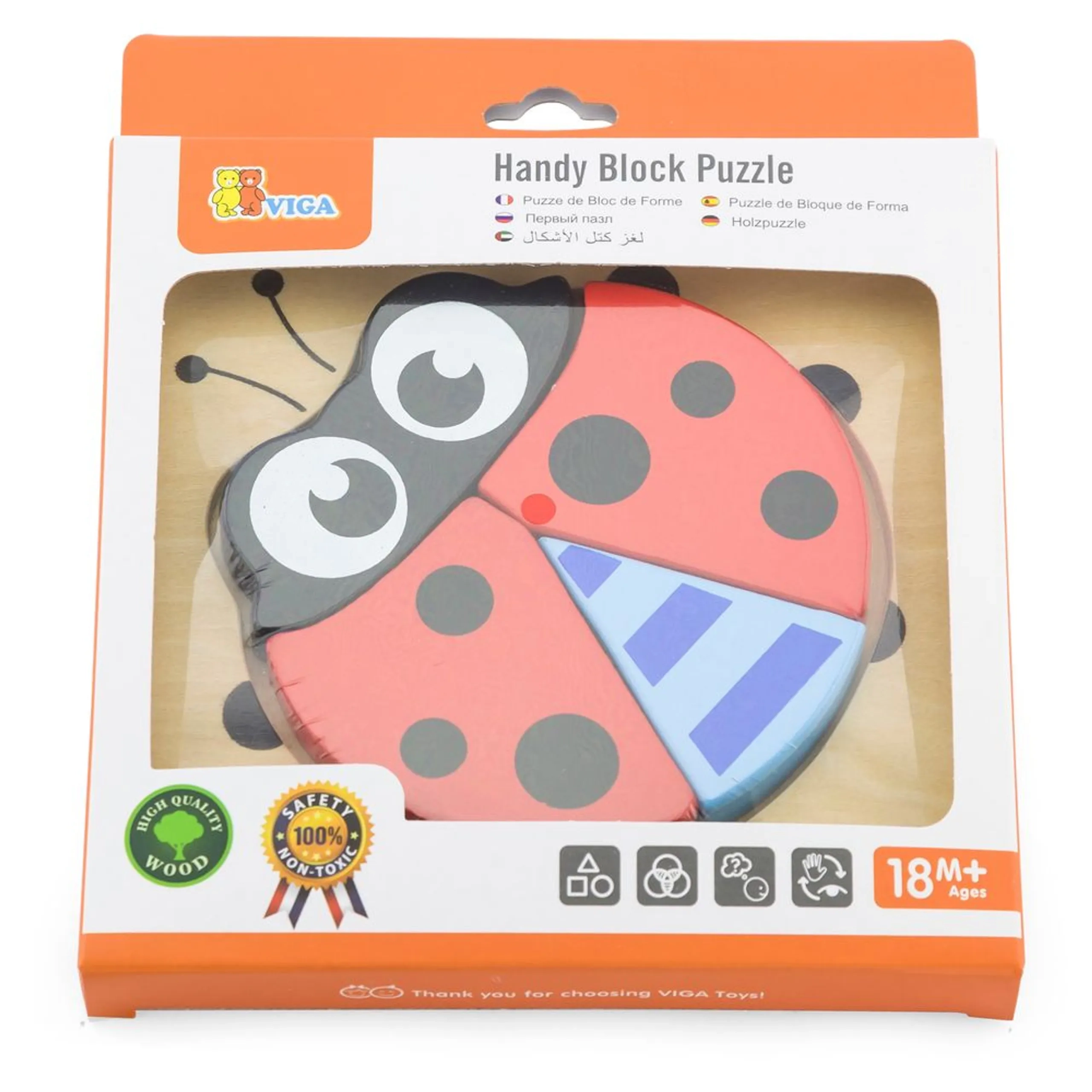 Handy Block Puzzle - Ladybird - 3 +