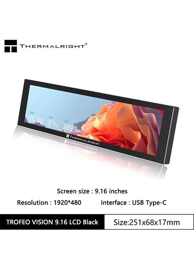 TROFEO VISION - 9.16 inches 1920*480