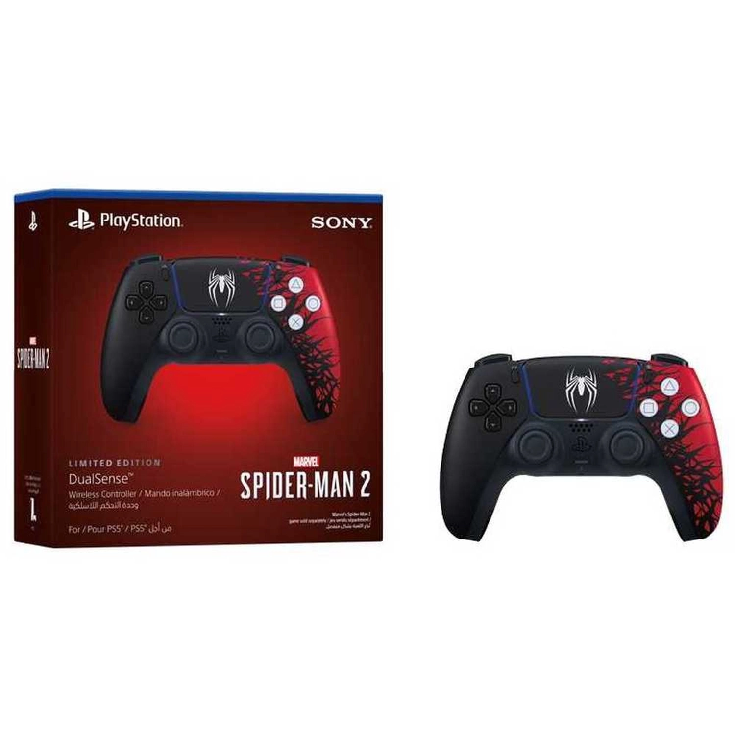 DualSense Wireless Controller (PS5) Marvel's Spider-Man 2 Limited Edition
