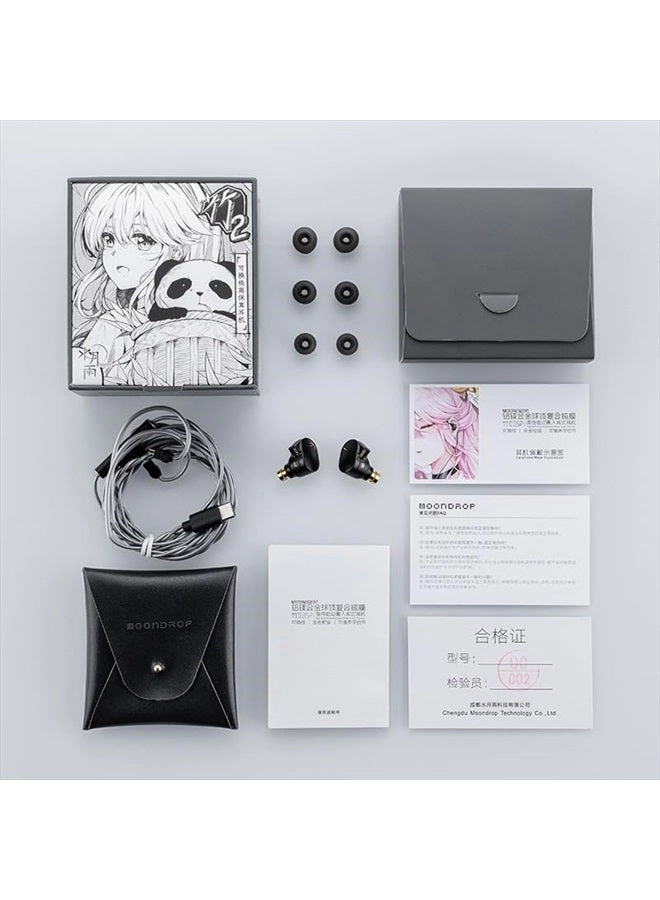 CHU II Wired Headphone