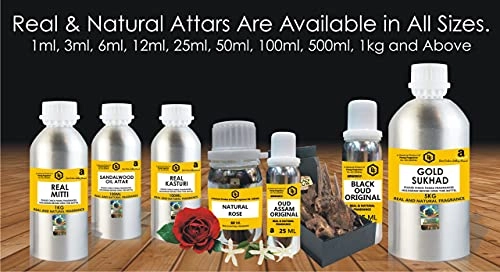 Bramahkamal Attar - 12 Milliliters