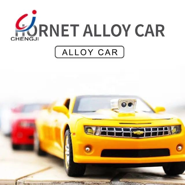 Long RANG Rover 1.32 Scale - 1pcs