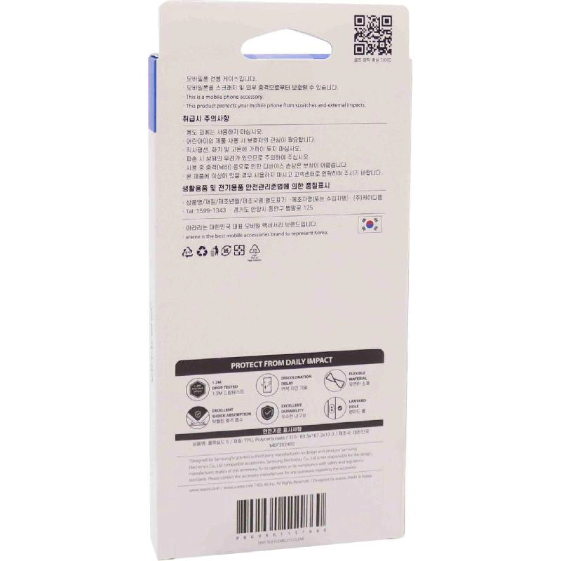 Flexield S Back Cover Mobile Case with Stand for Samsung Galaxy A35 5G