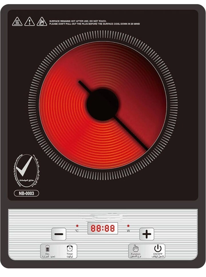 Dealio Infrared Ceramic Cooker Hot Plate Ceramic hob