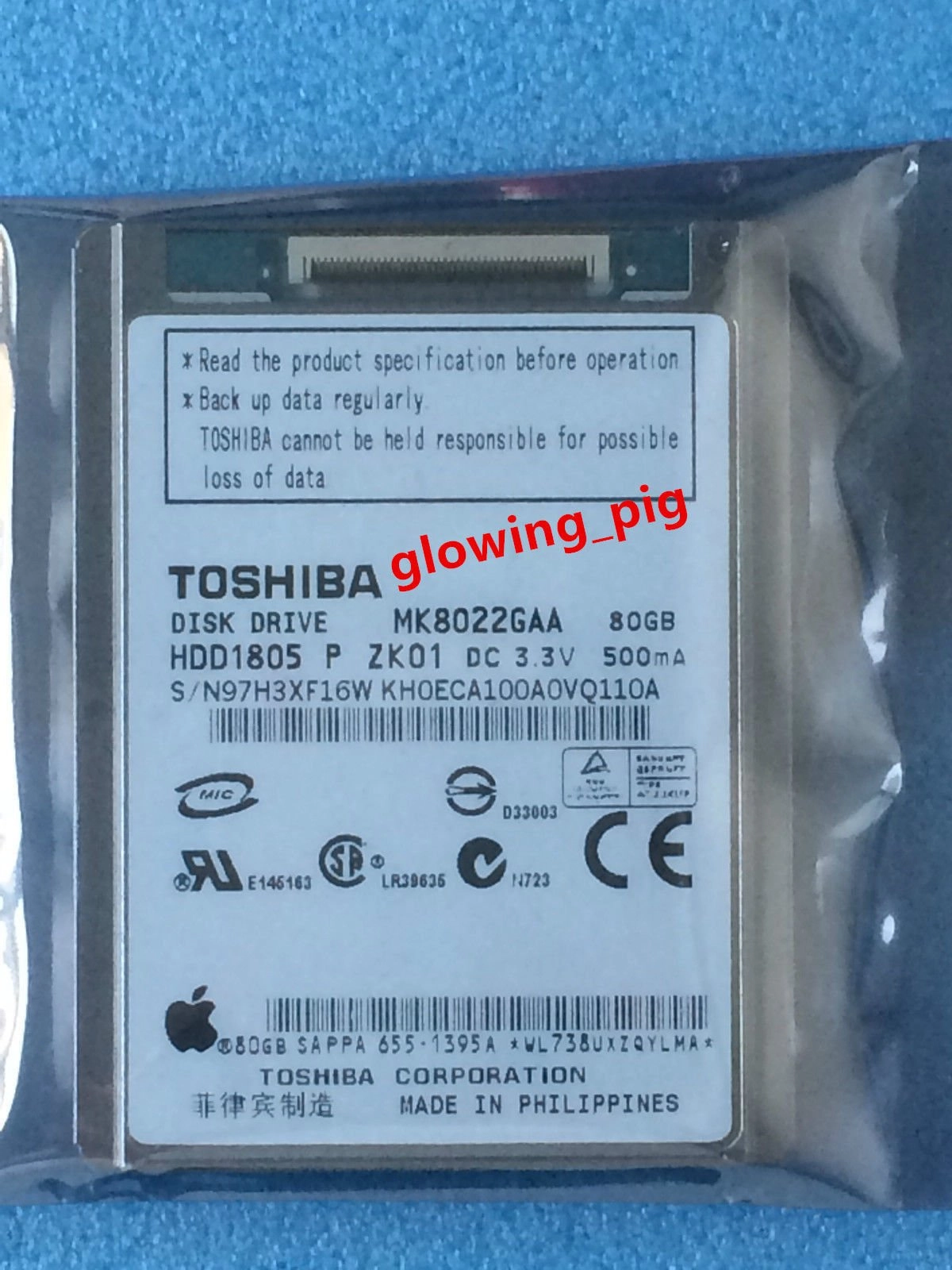 HaoTianShiDai 1.8" 3600rpm 2MB ATA100 (MK8022GAA) - 80GB