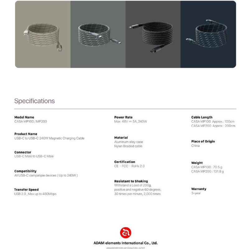 CASA MP100 Cable 240W USB-C to USB-C 1m Magnetic