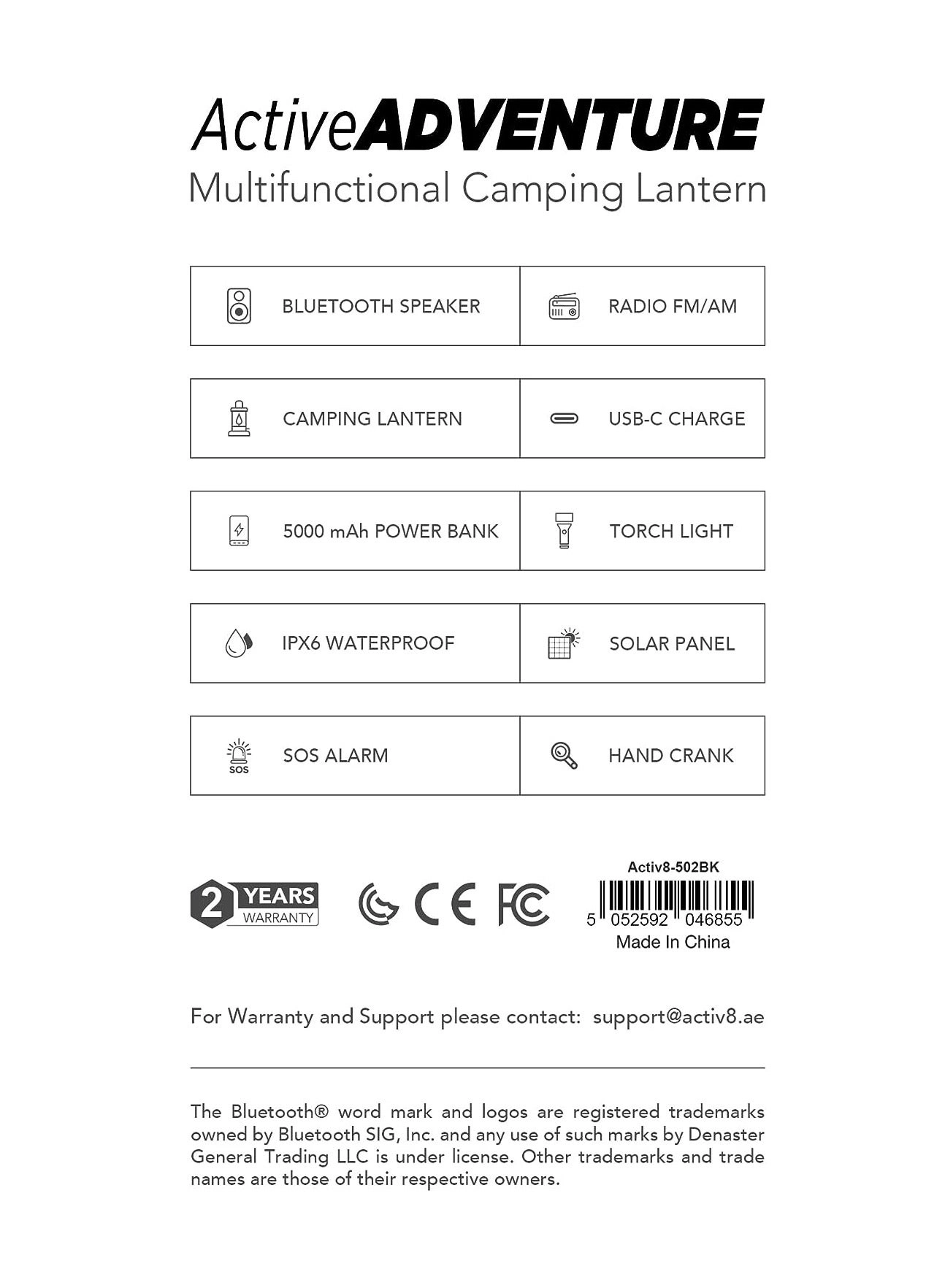 ActiveADVENTURE - 5000mAh