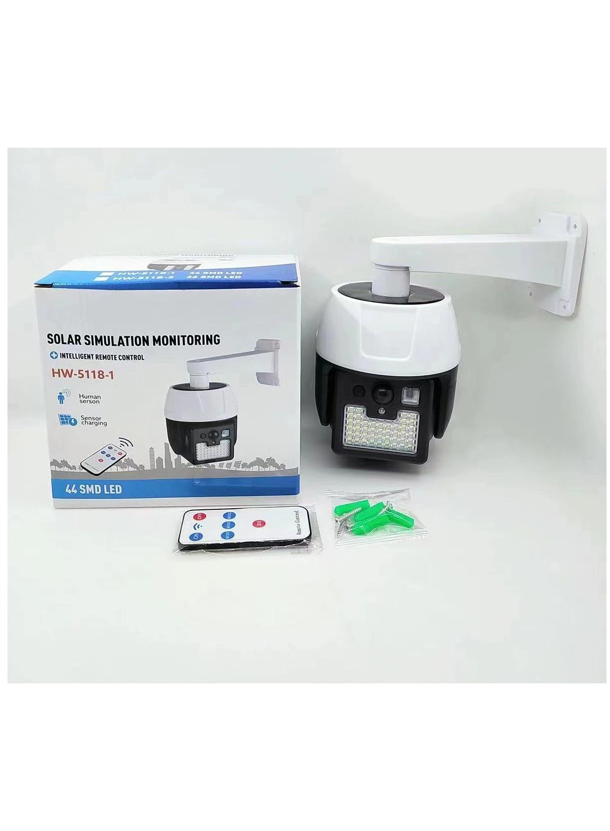 HW-5118-1 - Solar 66LED IP65