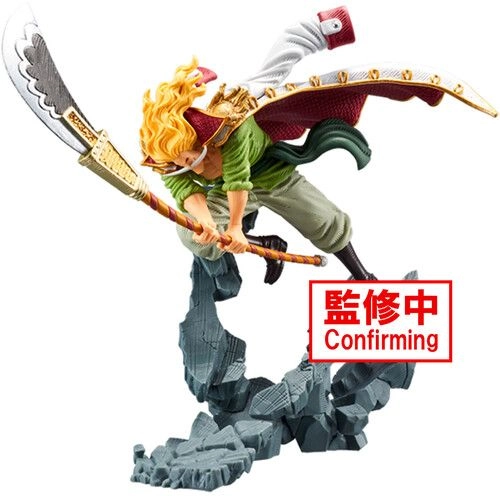 Edward Newgate - ONE PIECE Manhood Special Version B (10 cm) (BP28836P)