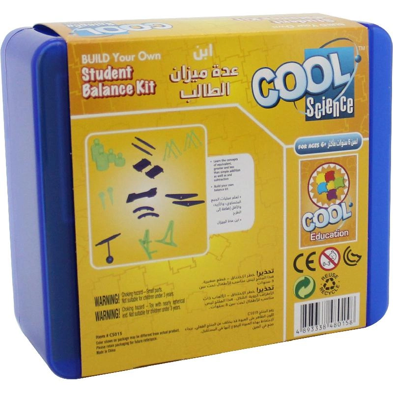 Cool Science Student Balance Kit Physics - 6 years+