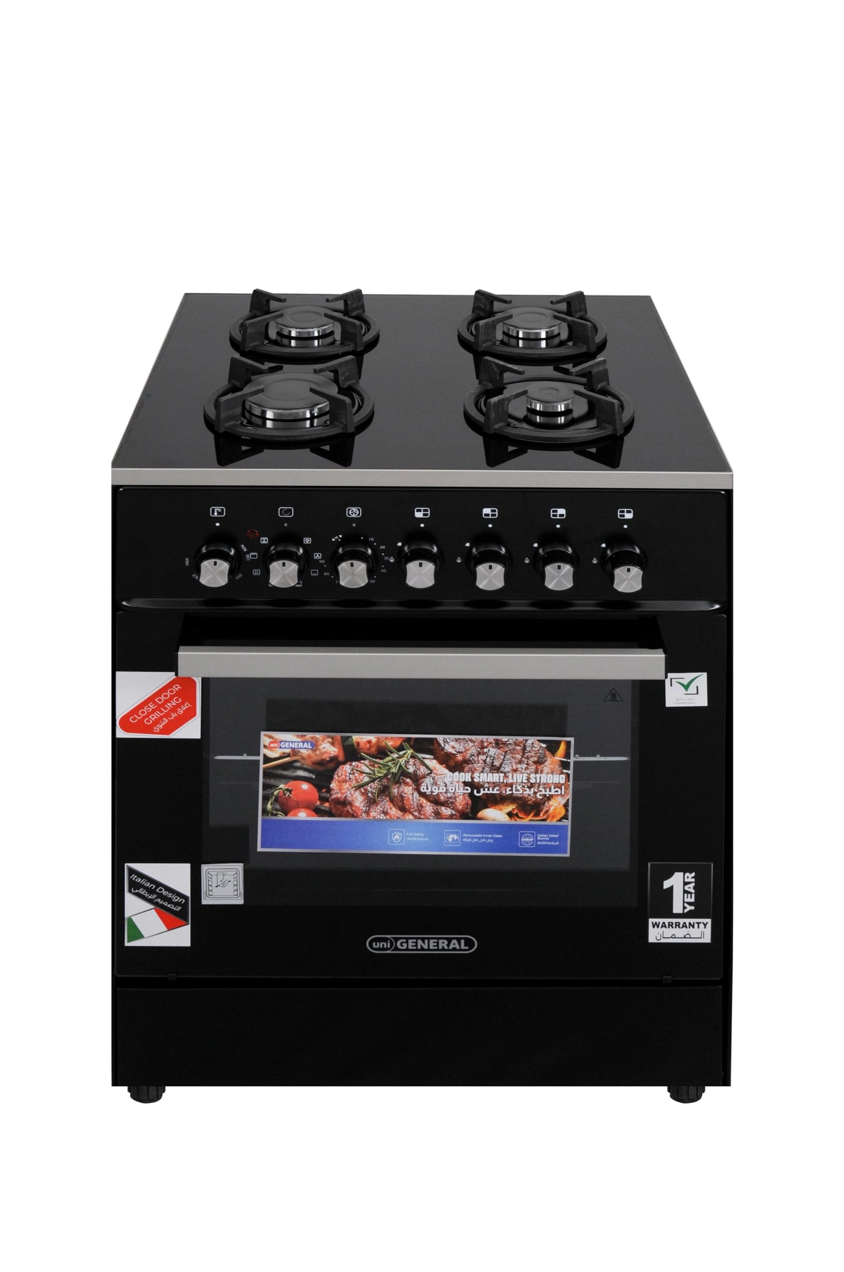 uniGENERAL Premium UG-3022GXM-B GAS Cooker