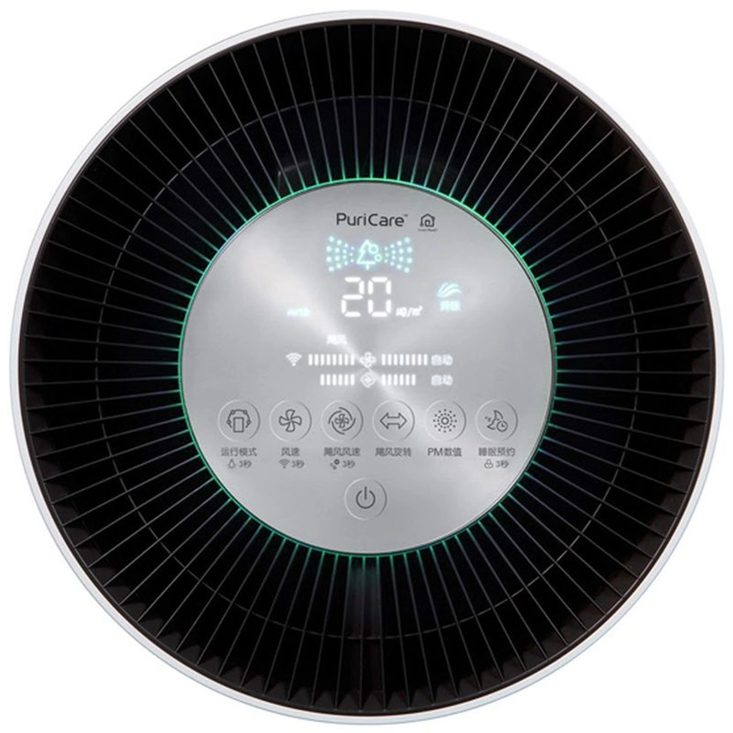 AS95GDWV0 - 360º Purification Clean Booster