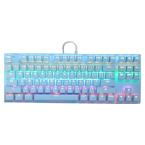 G-50 - Standard 87-key Wired