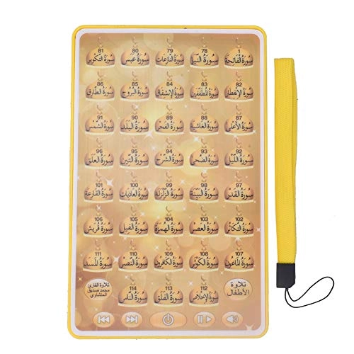 Arabic reading machine - 192 months+
