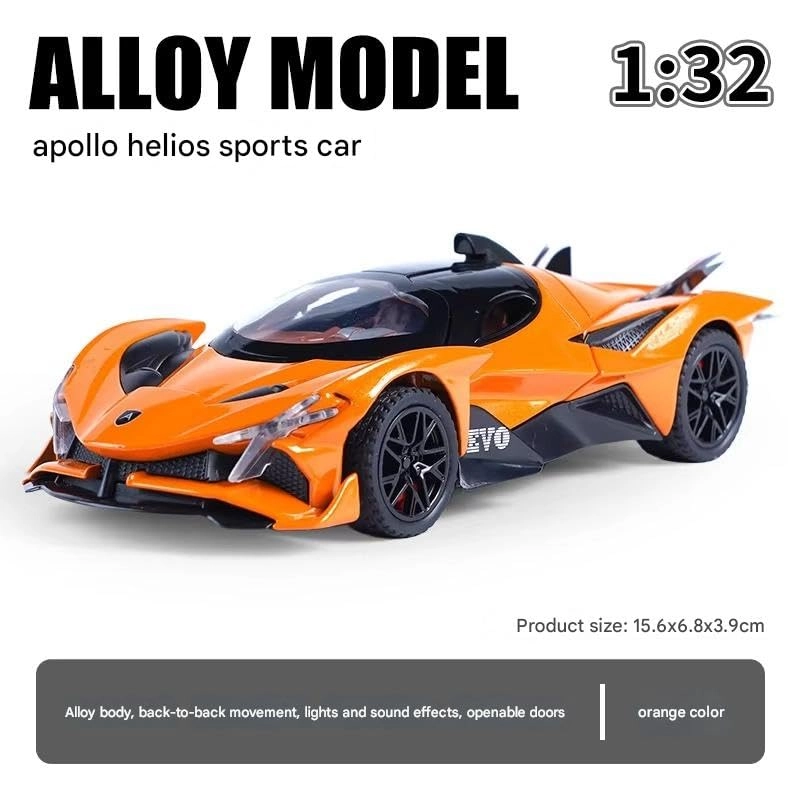 APO LLO EVO - 1.32 Scale 1pcs