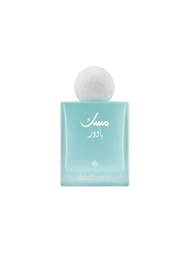 POWDER MUSK Eau de Parfum 75 ml
