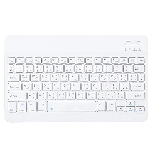 Slim Portable Wireless Bluetooth Keyboard - AR Wired/Wireless