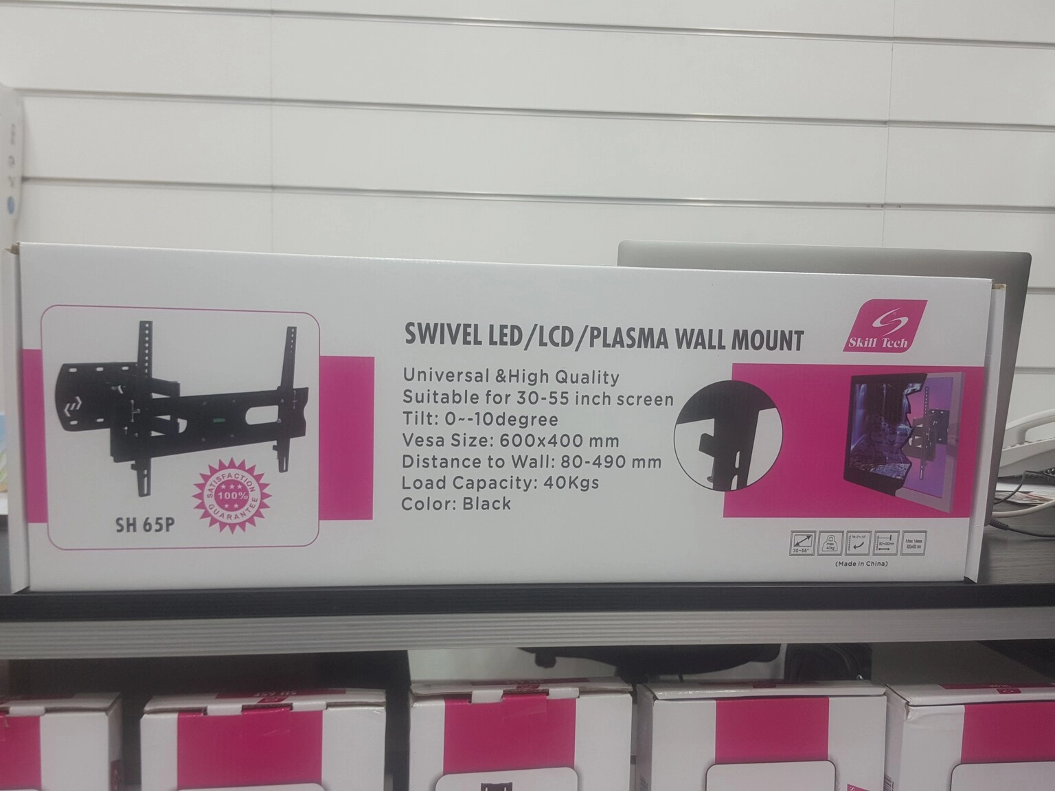 Skill Tech Swivel Wall Mount - 40 Kg 30- 55" Screen