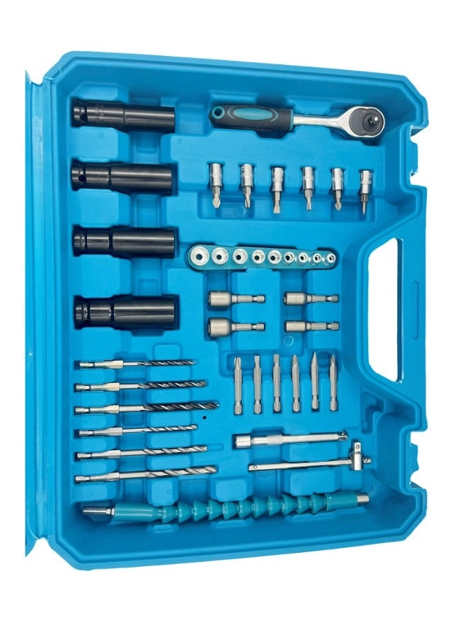 Multifunctional Tool Set - 44 Piece + Electric Drill Machine - 12V Rechargeable