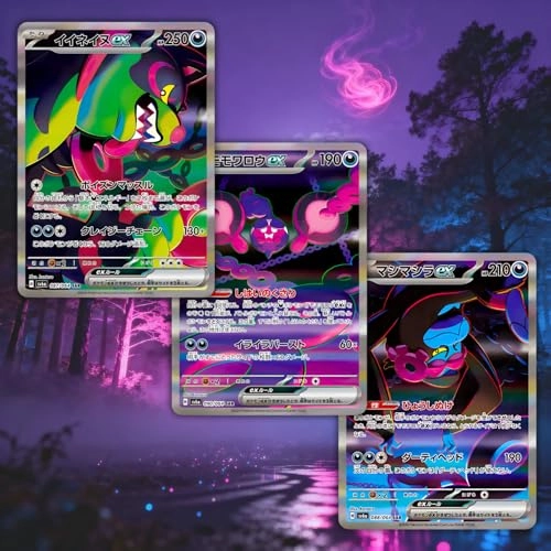 Pokemon Shrouded Fable Night Wanderer - Korean 5pcs