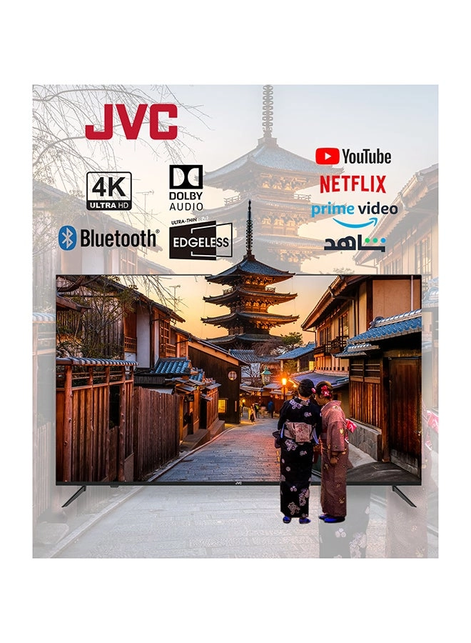 LT-55N775V - 55 inch