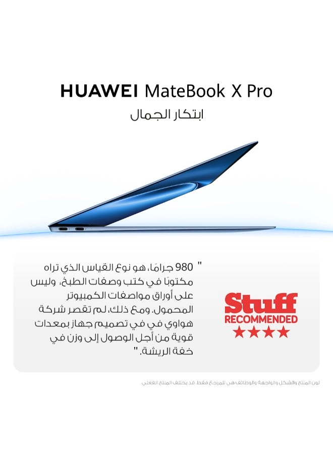 MateBook X Pro 53014ANK - 14.2'' Ultra 7-155H 16GB RAM 1TB SSD