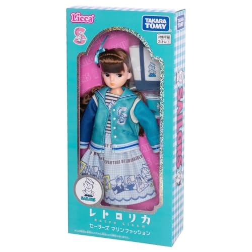Licca-chan Doll - 27 centimeters Sailor Ages 3+