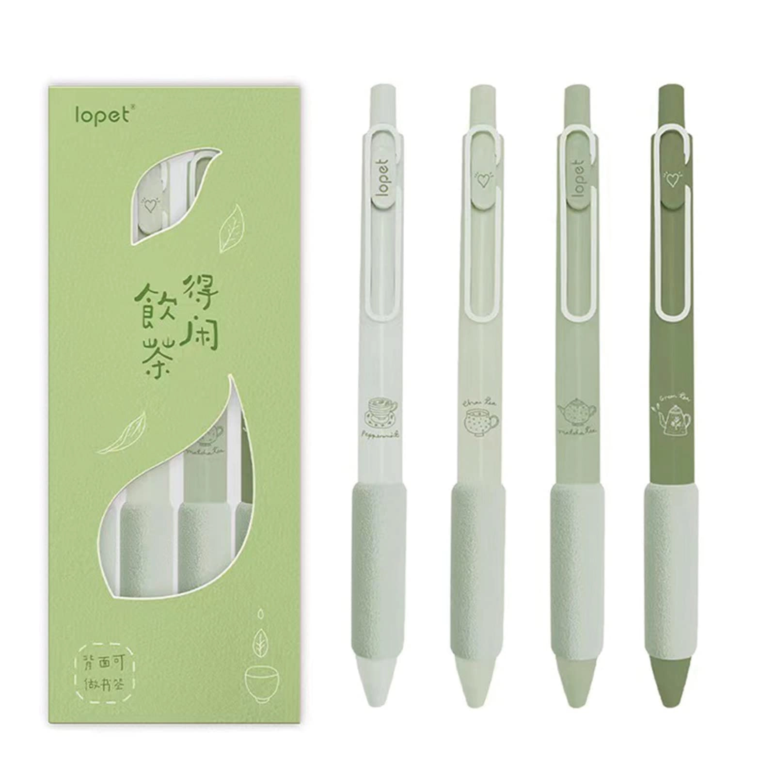 Cute Cat Erasable Pens - 4.0 Count 0.5mm