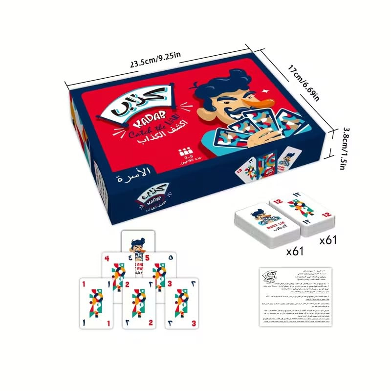 KADAB: Catch the Liar - Card Game (Arabic)