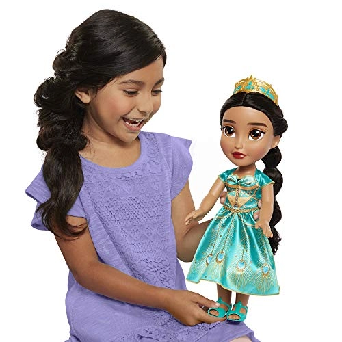 Princess Jasmine Core Doll - 15" teal