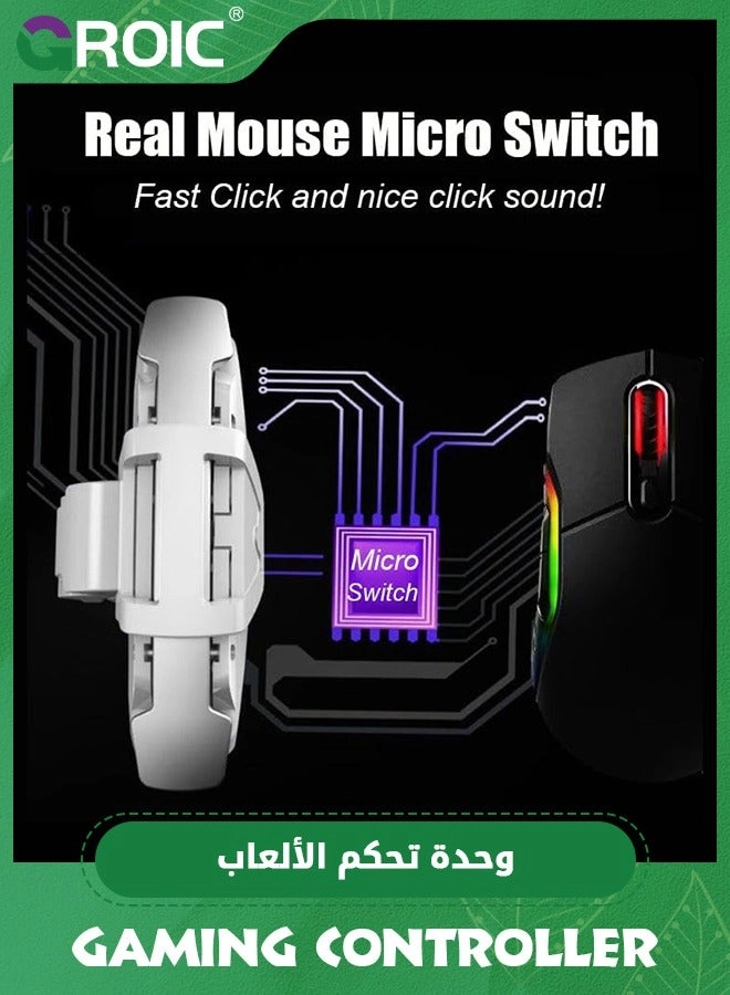 13 in 1 Mobile Gaming Controller - L1R1 Trigger iPhone and Android