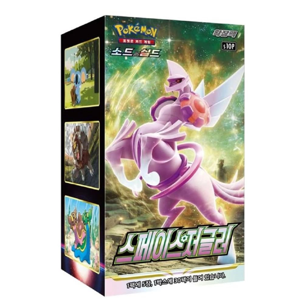 Pokémon Space Jugger Box - Korean 30pcs